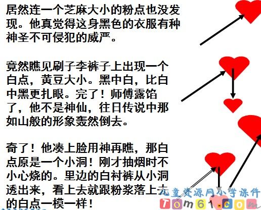 QQ截图2012031395625.jpg