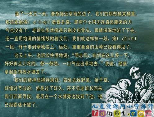 QQ截图2012031395625.jpg
