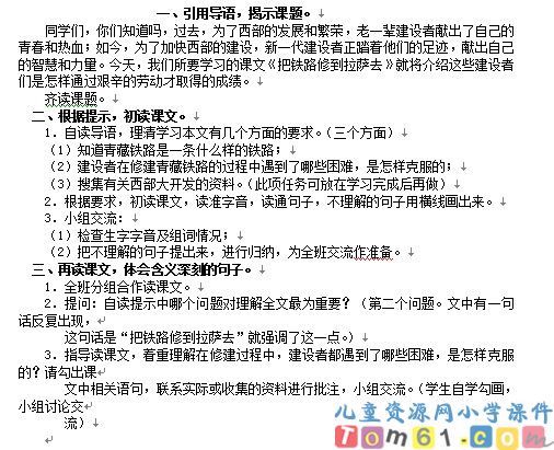 QQ截图2012031395625.jpg