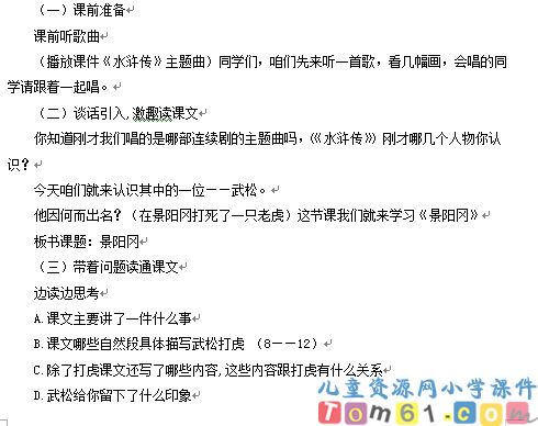 QQ截图2012031395625.jpg
