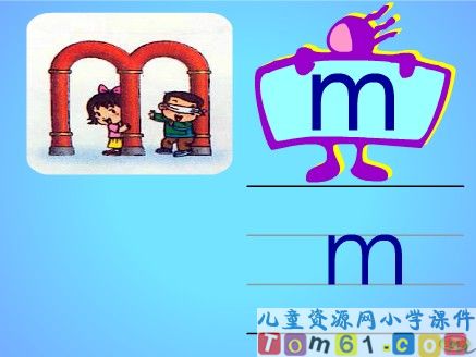 bpmf课件1