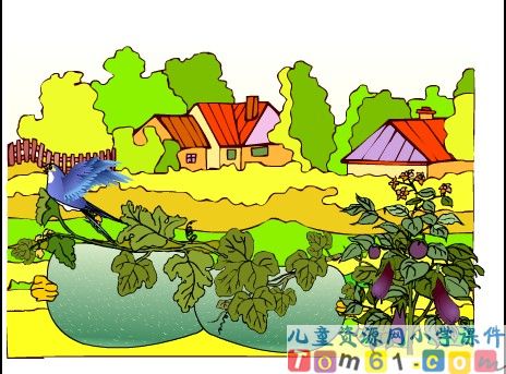 一次比一次有进步课件22