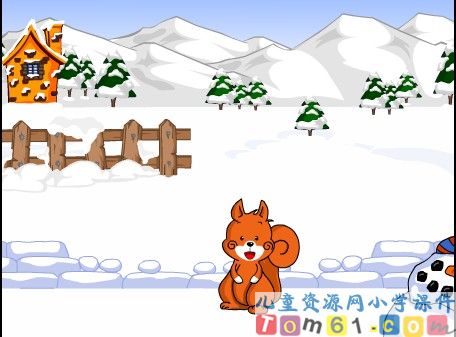 雪孩子课件19