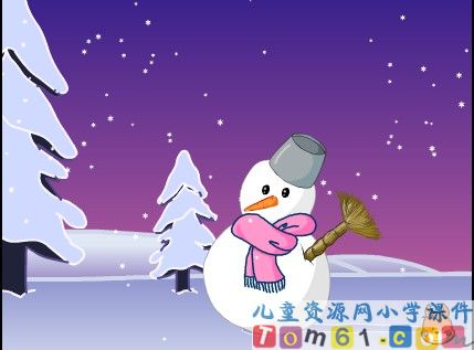 雪孩子课件17