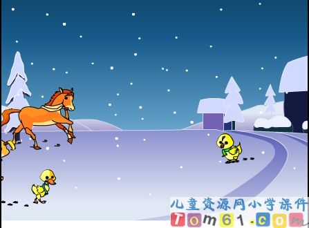 雪地里的小画家课件32