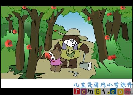 小熊住山洞课件25