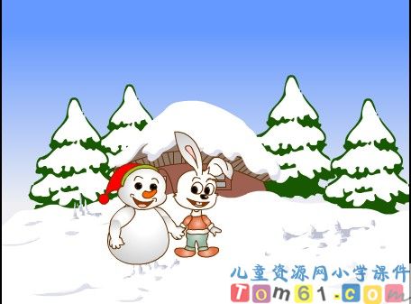 雪孩子课件6