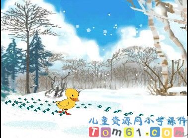雪地里的小画家课件30