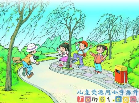 柳树醒了课件23