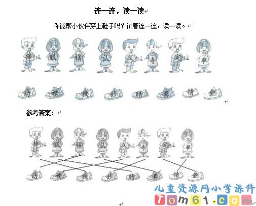 QQ截图2012031395625.jpg