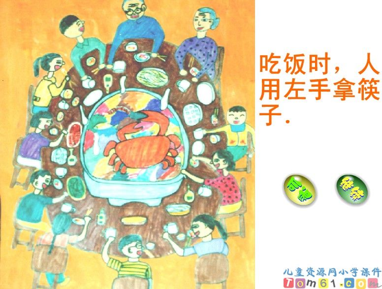 《可能性》