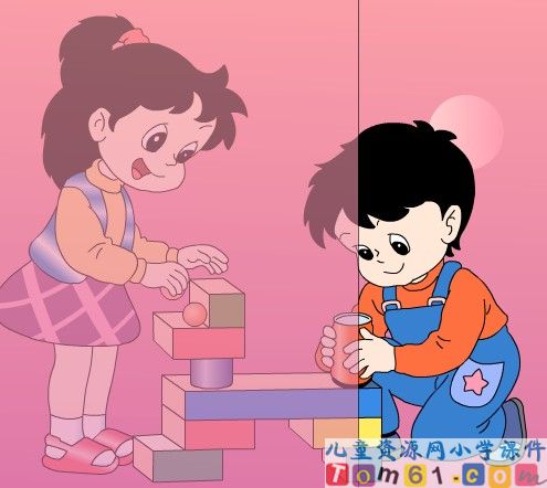 《图形拼组》
