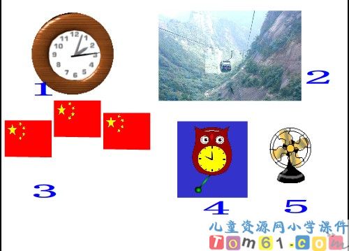 平移和旋转课件6