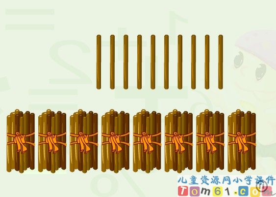 《数数》
