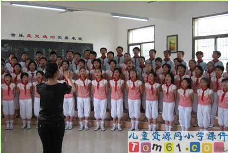 《假日小队》