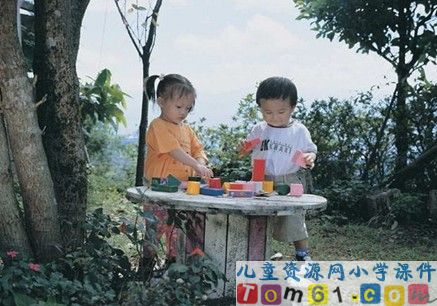 《认识立体图形和平面图形》