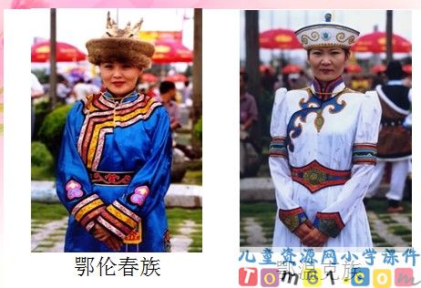 《我们认识的数》