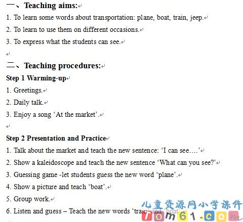 Unit3