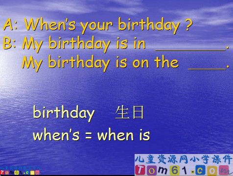 Unit2课件2