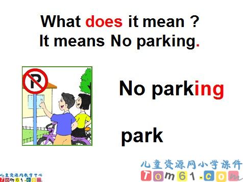 Unit1 Public signs A and B课件4