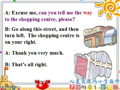 Unit3 Asking the way课件8