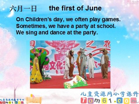 Unit2 Ben’s birthday课件9