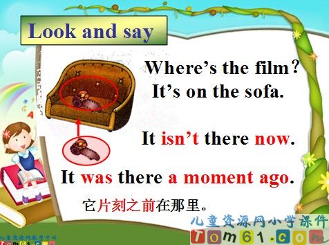 Unit3 It was there第二课时课件12