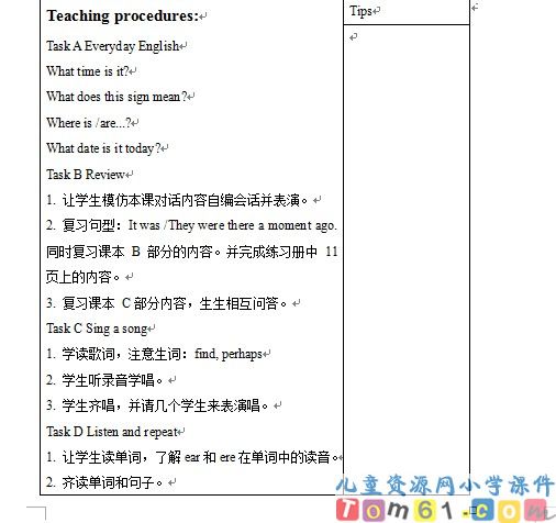unit3