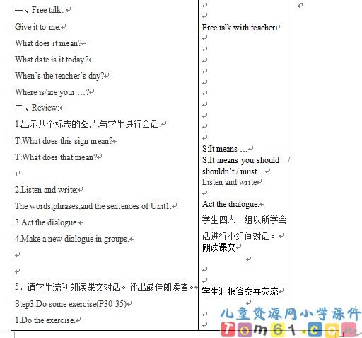Unit4a68.jpg