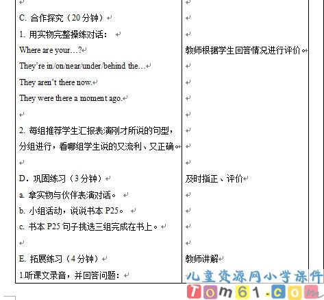 unit3