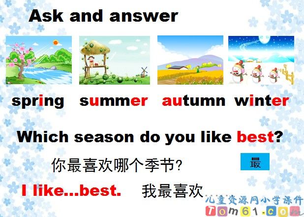 Unit5 The seasons