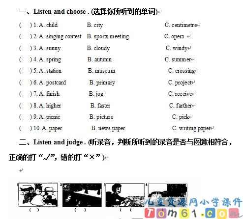 Unit8