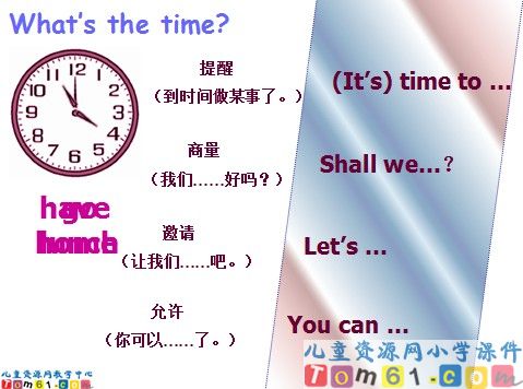Unit4课件3