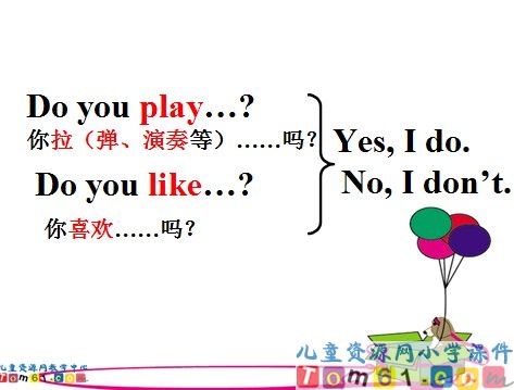 Ten Do you play课件1