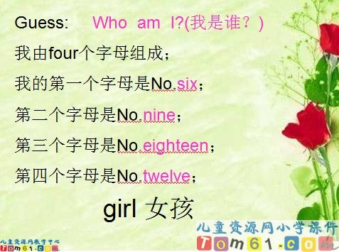 Unit6 Review and check课件