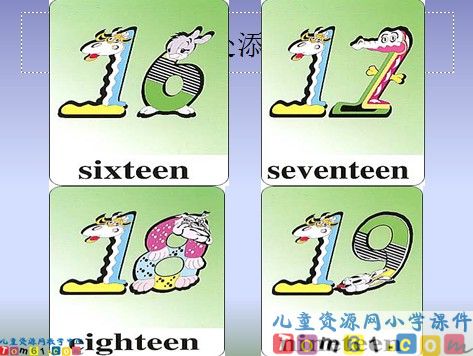 Unit5课件4