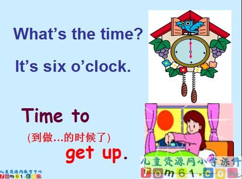Unit4 time课件4