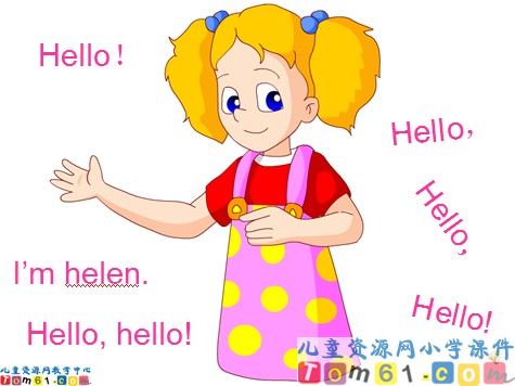 Unit1 Hello课件2
