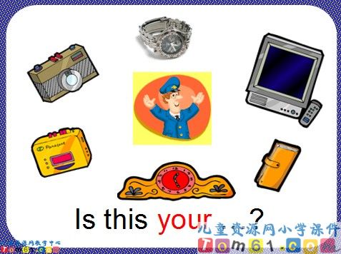 Unit2 Yes or no课件5