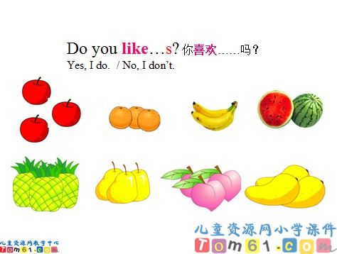 Unit11 A good idea课件2