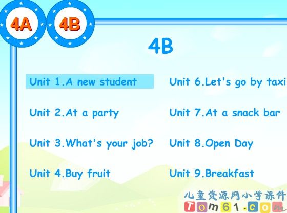 4A 4B课课练试用课件
