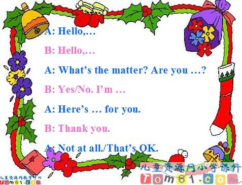 Unit9 What’s the matter课件1
