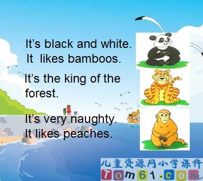 QQ截图20120710115844.jpg
