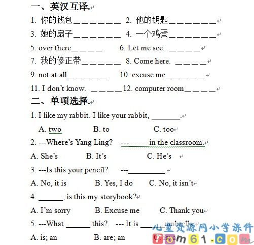 Unit3