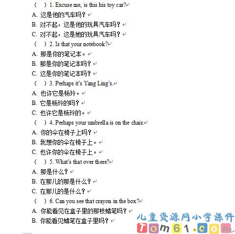 Unit3