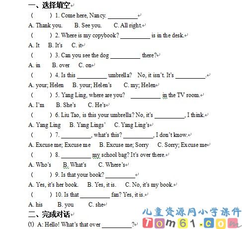 Unit3