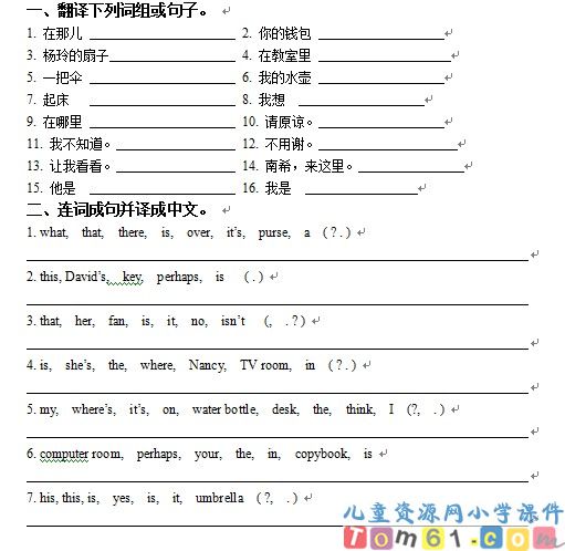 Unit3