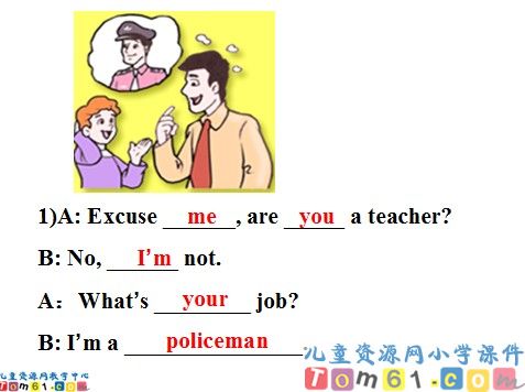 Unit3课件5