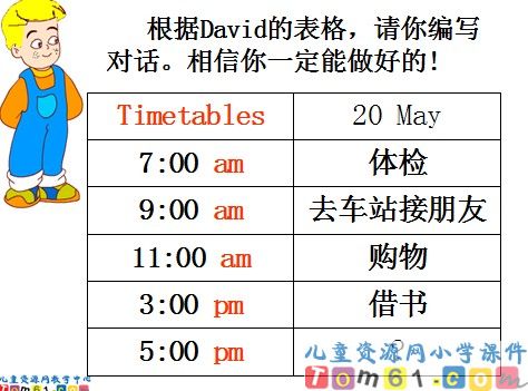 Unit6 Let’s go by taxi课件24