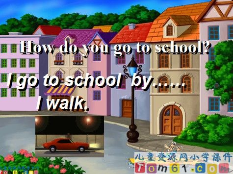 How do you go to school课件